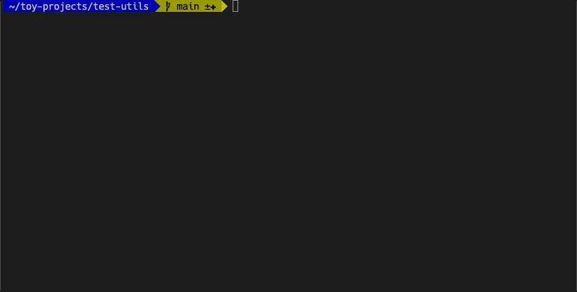 commitizen 실행화면